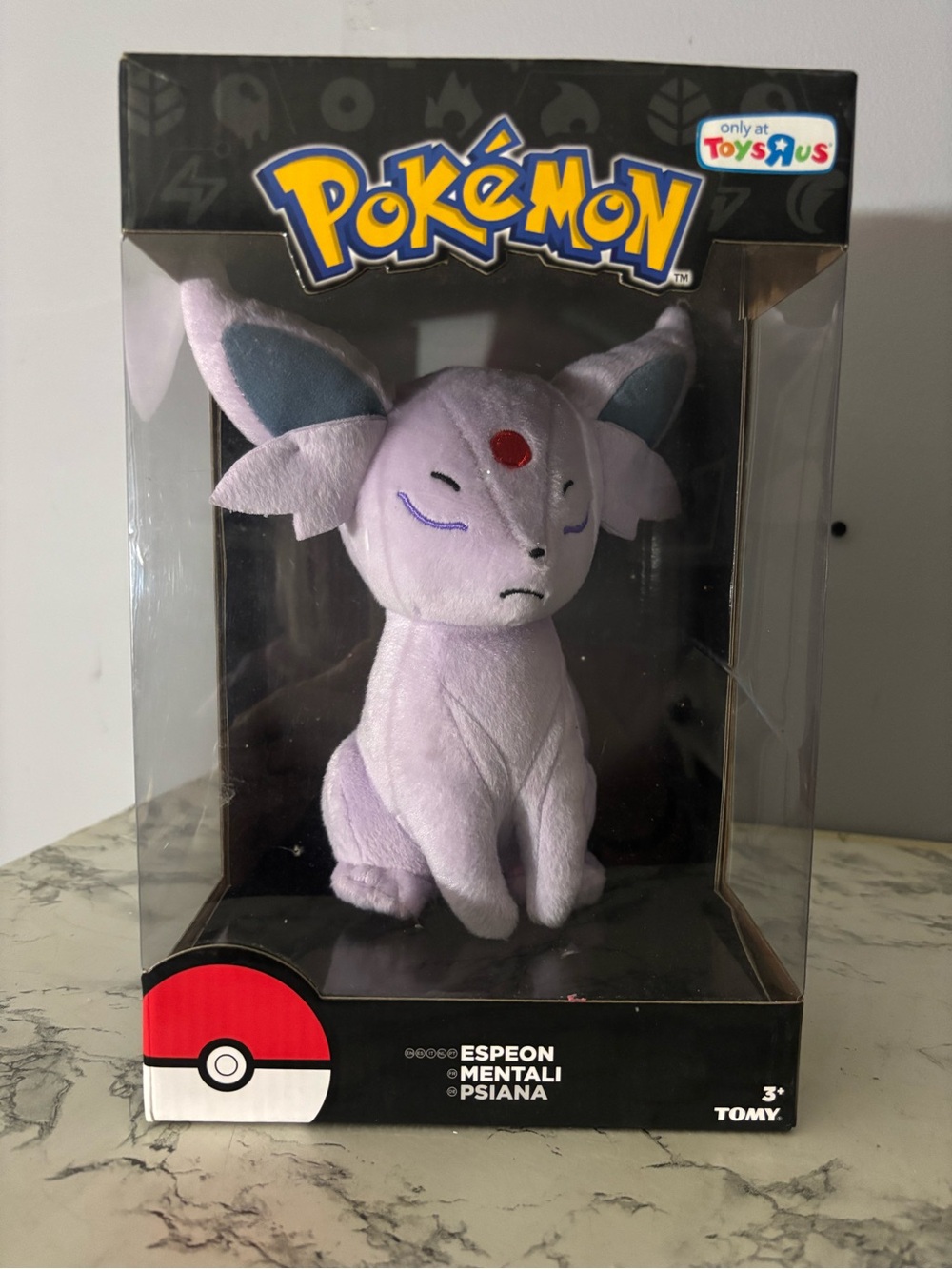 Pokemon Espeon Plush - Toys r Us exclusive